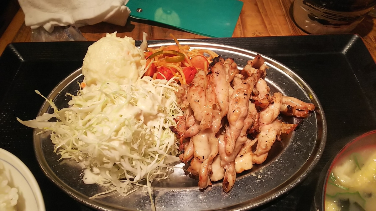 f:id:kimagure_tk:20191108102537j:plain