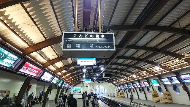 f:id:kimagure_tk:20191214194354j:image