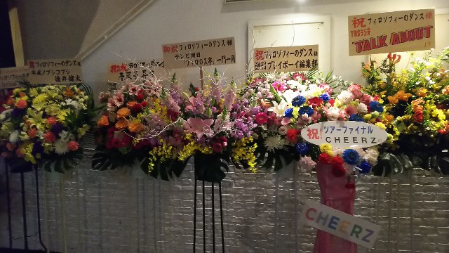 f:id:kimagure_tk:20191219103545j:image