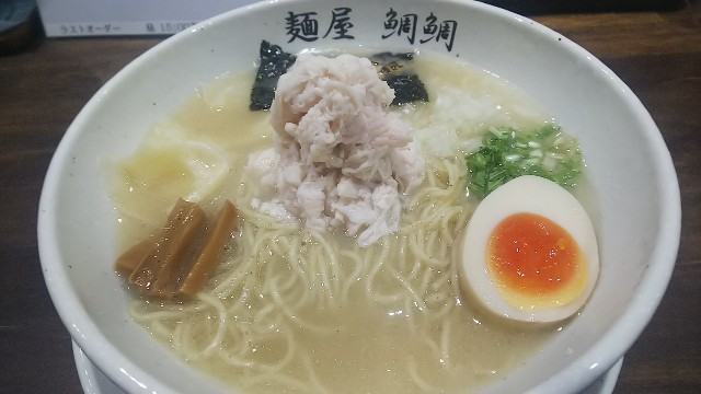 f:id:kimagure_tk:20191230091045j:image