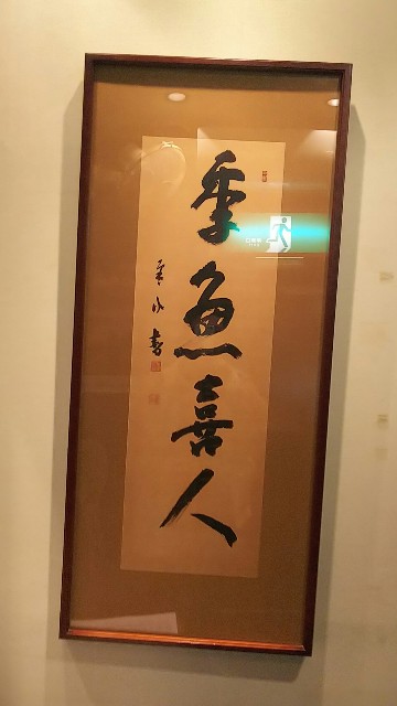 f:id:kimagure_tk:20200212102412j:image f:id:kimagure_tk:20200212102412j:image