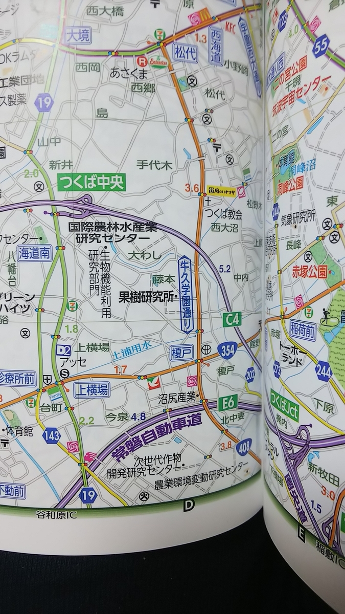 f:id:kimagure_tk:20200402122301j:plain
