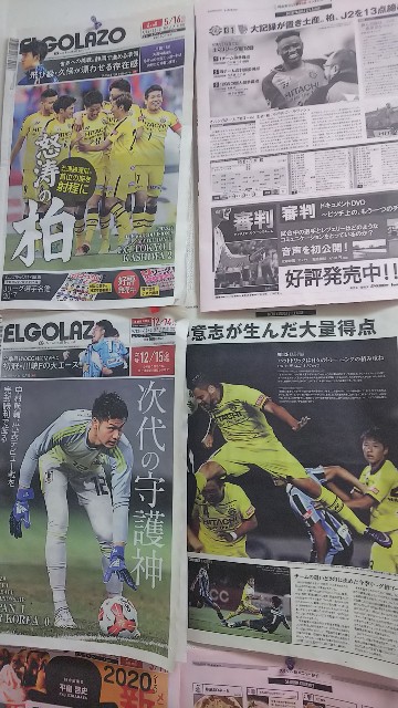 吉田達磨とは スポーツの人気 最新記事を集めました はてな