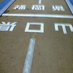f:id:kimagure_tk:20200522121432j:plain