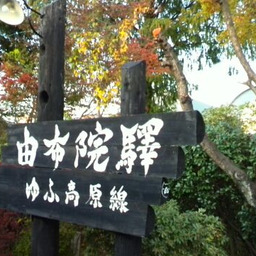 f:id:kimagure_tk:20200522130044j:plain