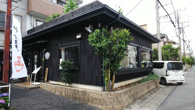 f:id:kimagure_tk:20200809072446j:image f:id:kimagure_tk:20200809072446j:image