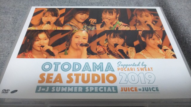 その他 OTODAMA SEA STUDIO 2019 supported by POCARI SWEAT J=J Summer Special [DVD] Amazon.co.jp: OTODAMA SEA STUDIO 2019 supported by POCARI