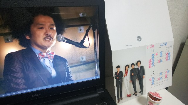 f:id:kimagure_tk:20201209114720j:image