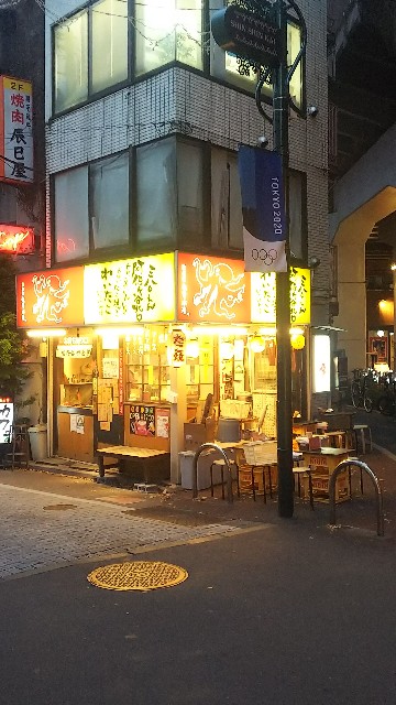 f:id:kimagure_tk:20201221112145j:image