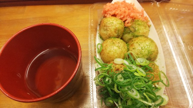 f:id:kimagure_tk:20201221112430j:image