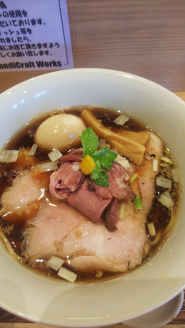 f:id:kimagure_tk:20201221113323j:image