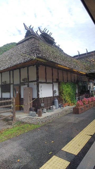f:id:kimagure_tk:20201224114229j:image