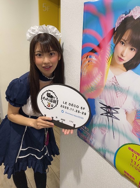 f:id:kimagure_tk:20201224230224j:image