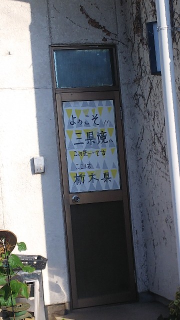 f:id:kimagure_tk:20210117201810j:image