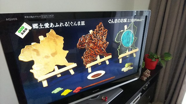 f:id:kimagure_tk:20210118111058j:image