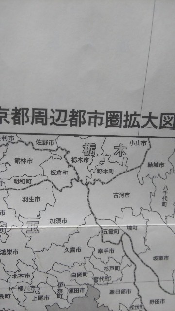 f:id:kimagure_tk:20210125145519j:image
