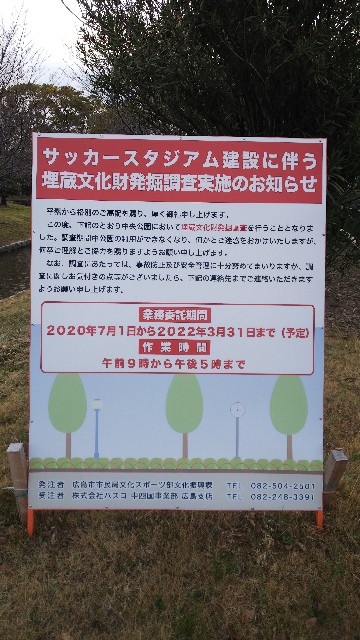 f:id:kimagure_tk:20210310033203j:image