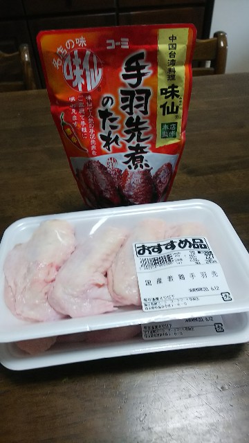f:id:kimagure_tk:20210317120048j:image f:id:kimagure_tk:20210317120048j:image