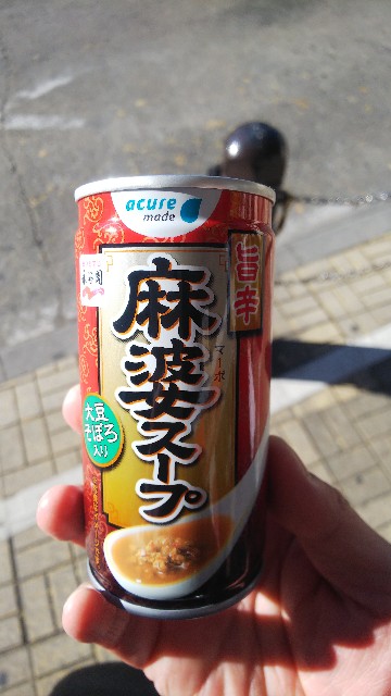 f:id:kimagure_tk:20210317125314j:image f:id:kimagure_tk:20210317125314j:image