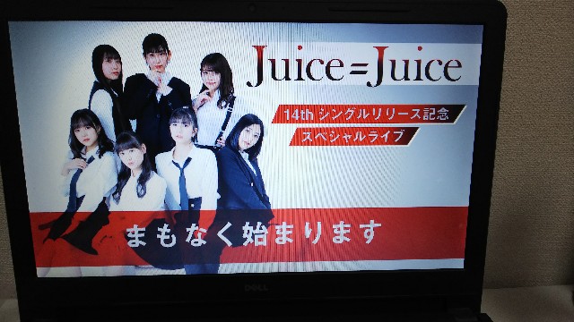 f:id:kimagure_tk:20210512112815j:image