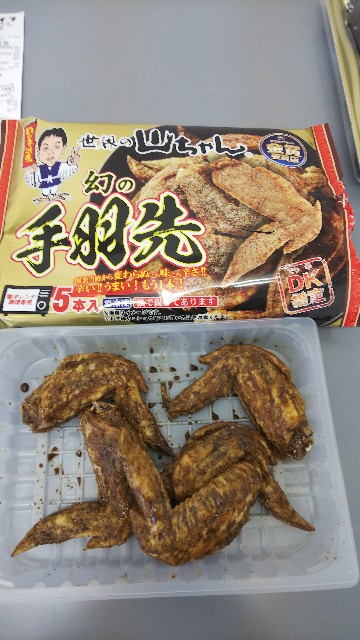 f:id:kimagure_tk:20210526123218j:image