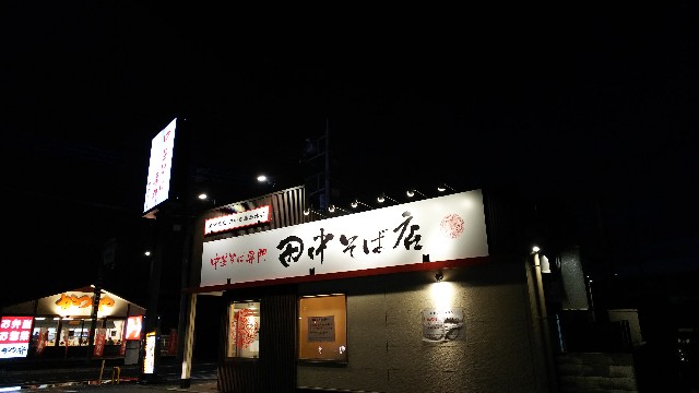 f:id:kimagure_tk:20210712074015j:image