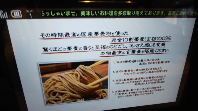 f:id:kimagure_tk:20210929103835j:image