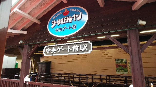 f:id:kimagure_tk:20211011083647j:image