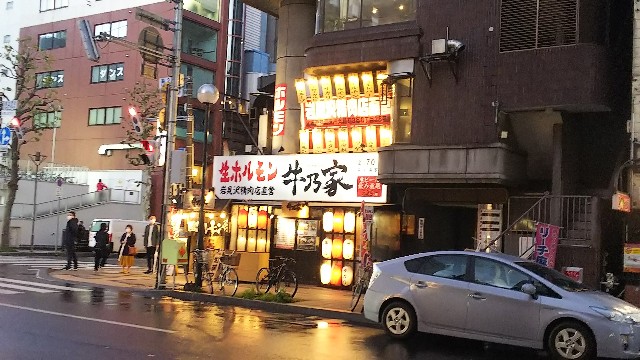 f:id:kimagure_tk:20211025104634j:image