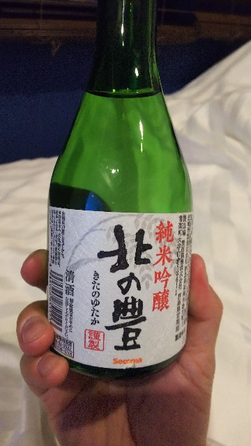f:id:kimagure_tk:20211025110752j:image