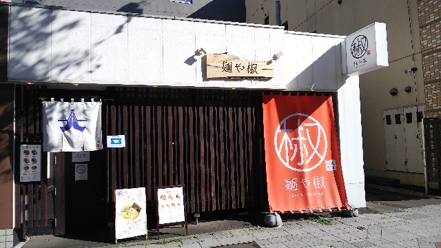 f:id:kimagure_tk:20211025112833j:image f:id:kimagure_tk:20211025112833j:image