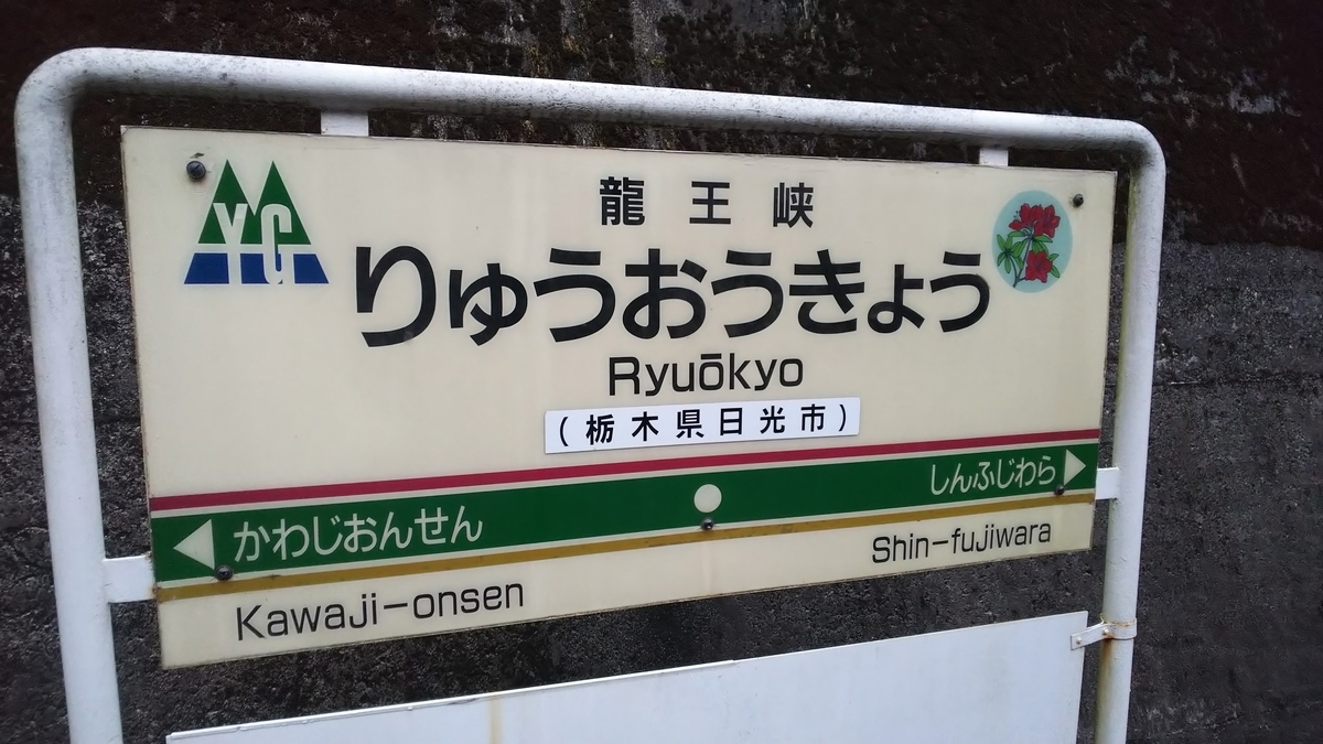 f:id:kimagure_tk:20211114083612j:plain