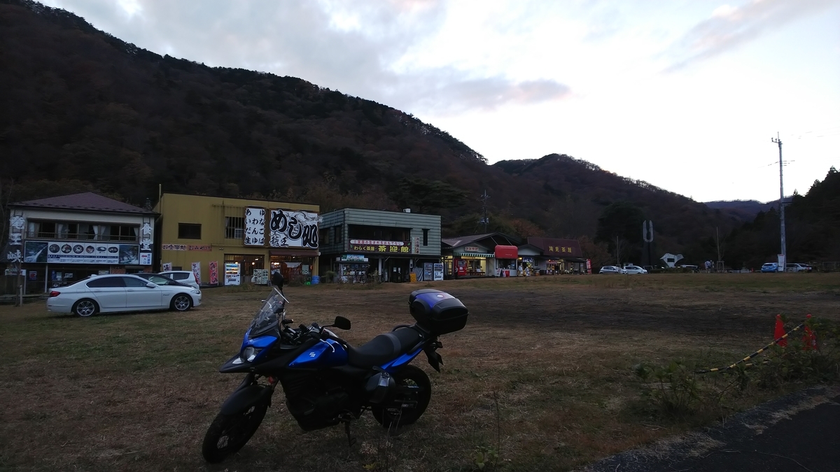 f:id:kimagure_tk:20211114085050j:plain