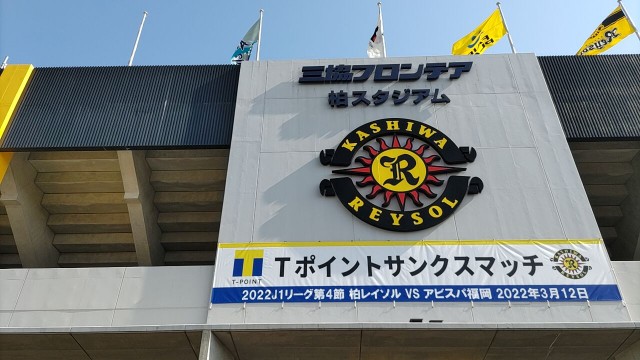 f:id:kimagure_tk:20220313090938j:image