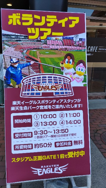 f:id:kimagure_tk:20220512100209j:image f:id:kimagure_tk:20220512100209j:image
