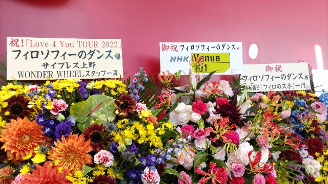 f:id:kimagure_tk:20220627075504j:image f:id:kimagure_tk:20220627075504j:image