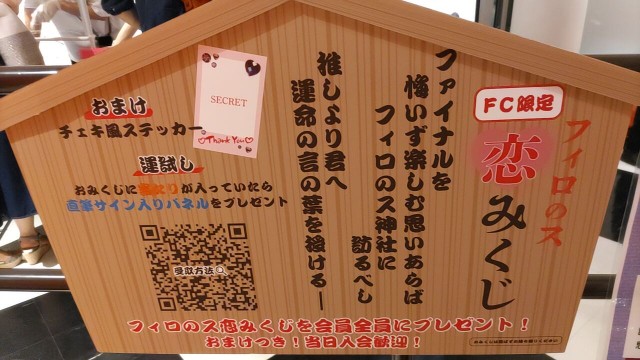 f:id:kimagure_tk:20220627075712j:image f:id:kimagure_tk:20220627075712j:image