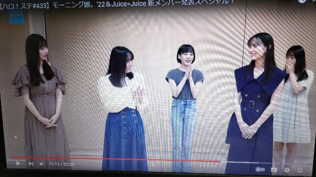 f:id:kimagure_tk:20220711092937j:image