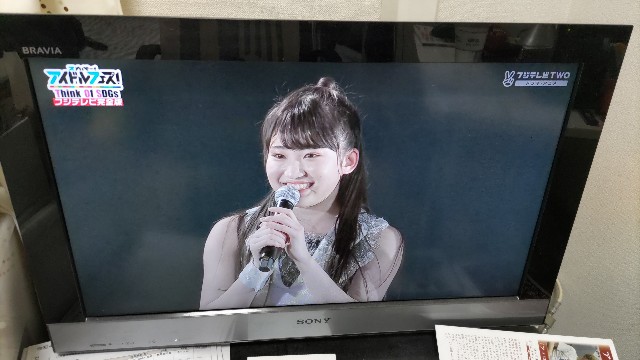 f:id:kimagure_tk:20220712223404j:image