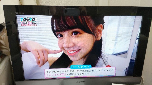 f:id:kimagure_tk:20220712223425j:image