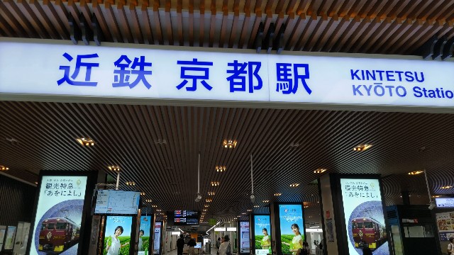 f:id:kimagure_tk:20220911130932j:image