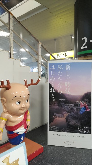 f:id:kimagure_tk:20220911133046j:image