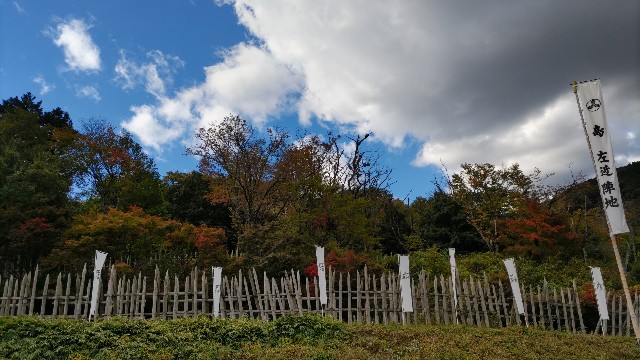 f:id:kimagure_tk:20221030121926j:image