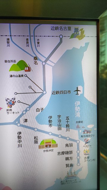 f:id:kimagure_tk:20221102232430j:image