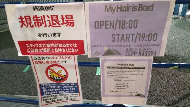 f:id:kimagure_tk:20221102234759j:image