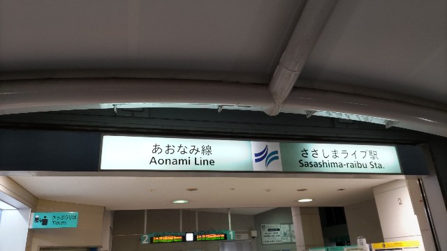 f:id:kimagure_tk:20221102235015j:image