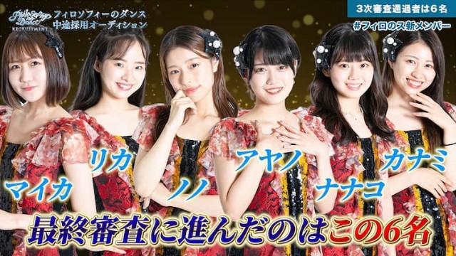 f:id:kimagure_tk:20221105105954j:image f:id:kimagure_tk:20221105105954j:image