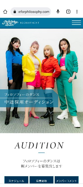 f:id:kimagure_tk:20221123012133j:image