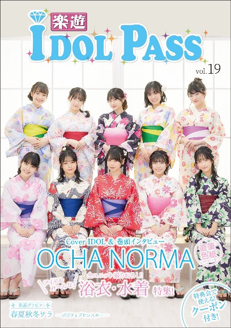 f:id:kimagure_tk:20221130120730j:image