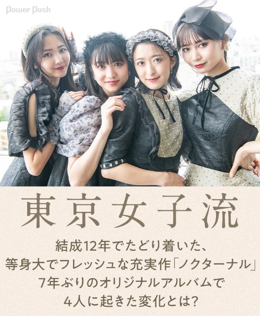 f:id:kimagure_tk:20221205064441j:image